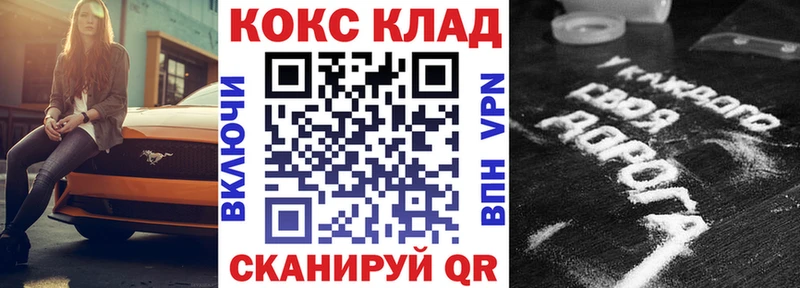 Хочу наркоту Чудово КЕТАМИН  Псилоцибиновые грибы  Меф мяу мяу  МАРИХУАНА  ГАШ 