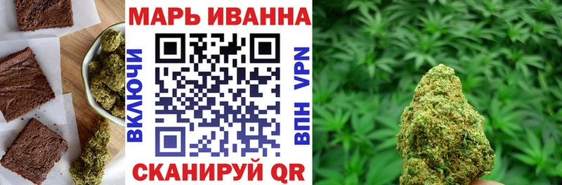 Печенье с ТГК конопля  kraken   Чудово 
