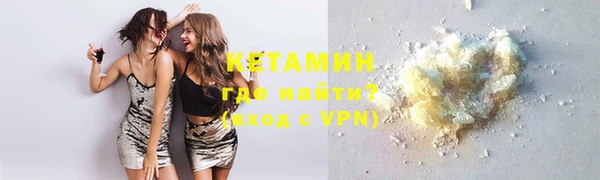 эйфоретик Баксан