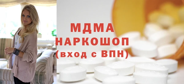 эйфоретик Баксан