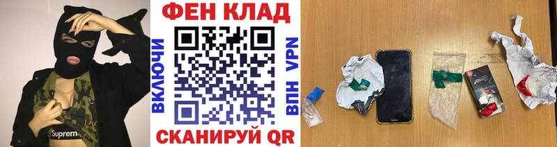 МЕТАМФЕТАМИН витя  Чудово 